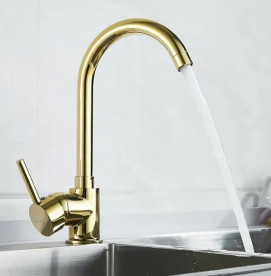 Смеситель для кухни Rea Talisa однорычажный золото REA-B1020