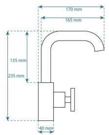 Смеситель для кухни Rea Vertigo одновентильный черный REA-B8767