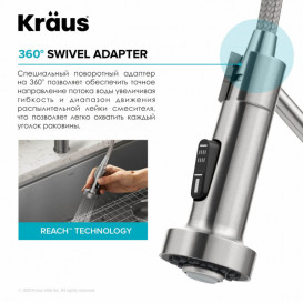 Змішувач для кухні з підключенням до фільтру Kraus Bolden з висувною лійкою латунь хром KFF-1610CH