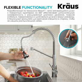 Змішувач для кухні з підключенням до фільтру Kraus Bolden з висувною лійкою латунь хром KFF-1610CH