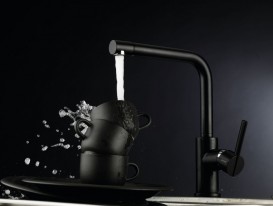 Смеситель для кухни GRB Kitchen однорычажный черный 990911