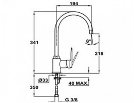 Смеситель для кухни Teka Inca H (IN 995) однорычажный хром/алебастр 53995120VE