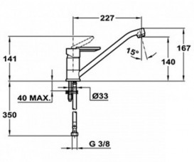 Змішувач для кухні Teka MF-2 Forum L (ML) змішувач бежевий 81913620CN