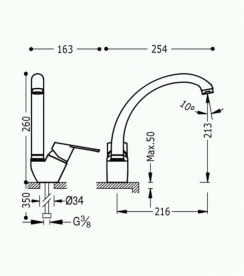 Змішувач для кухні Tres BM-Tres змішувач хром 139441