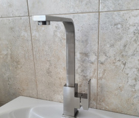 Смеситель для кухни Volle Pardo однорычажный никель 1548.110102