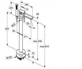 Смеситель для отдельно стоящих ванн Kludi E2 однорычажный напольный 495900575