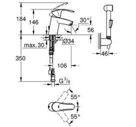 Смеситель для раковины однорычажный с гигиеническим душем Grohe коллекция Eurosmart New 23124002