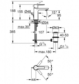 Смеситель для раковины однорычажный с донным клапаном Grohe коллекция Lineare хром 32109001