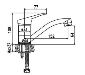 Смеситель для раковины Аквародос Decor 0015-7A-L15 однорычажный хром АР000040414