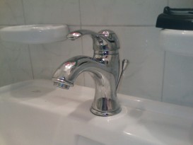 Змішувач для раковини Fiore Jafar змішувач латунь хром 47CR5221