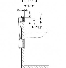 Смеситель для раковины Geberit Brenta электронный с термостатом питание от батареи хром 116.298.21.1