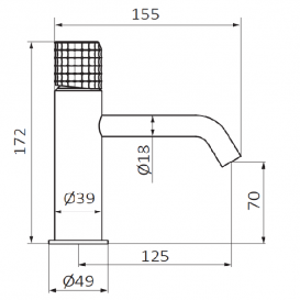 Змішувач для раковини GRB Aura одновентільний білий 75510751