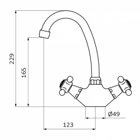 Змішувач для раковини GRB Clasica двухвентильний хром 213190