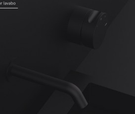 Смеситель для раковины GRB in Cool Black настенный чёрный матовый 90106002