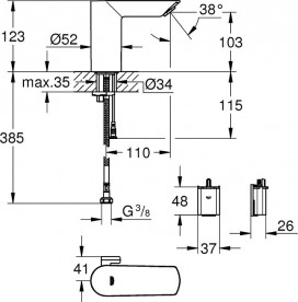 Змішувач для раковини Grohe Bau Cosmopolitan E сенсорний безконтактний хром 36451000