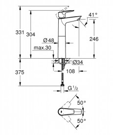 Змішувач для раковини Grohe BauEdge одноважільний хром 32860001