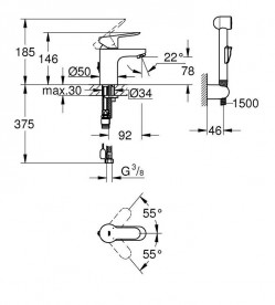 Смеситель для раковины Grohe BauEdge с гигиеническим душем хром 23757000