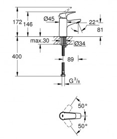 Змішувач для раковини Grohe BauFlow одноважільний хром 23752000
