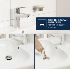 Смеситель для раковины Grohe Dice M-Size однорычажный с донным клапаном хром 1018360000