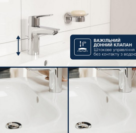 Смеситель для раковины Grohe Dice S-Size однорычажный с донным клапаном хром 1018560000