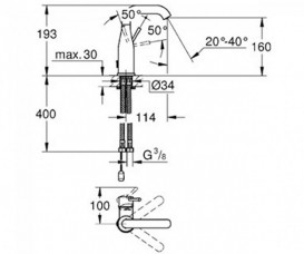 Смеситель для раковины Grohe Essence New однорычажный хром 23480001