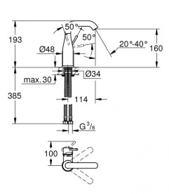 Смеситель для раковины Grohe Essence однорычажный фантомный черный 24176KF1