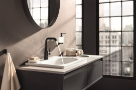 Змішувач для раковини Grohe Essence одноважільний фантомний чорний 24177KF1