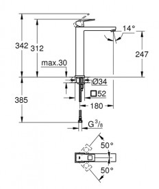 Смеситель для раковины Grohe Eurocube однорычажный графит темный матовый 23406AL0