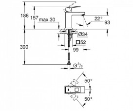 Змішувач для раковини Grohe Eurocube змішувач хром 2313200E