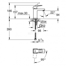 Змішувач для раковини Grohe Eurocube S-Size одноважільний хром 2339200E