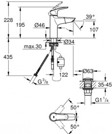 Смеситель для раковины Grohe Eurosmart с выдвижной лейкой хром 23976003