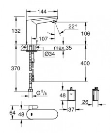 Смеситель для раковины Grohe Get E инфракрасный электронный питание от батареек хром 36366001