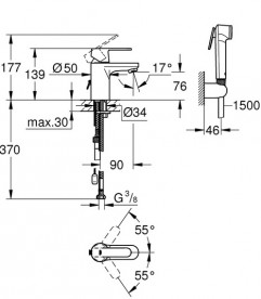 Смеситель для раковины Grohe Get однорычажный с гигиеническим душем хром 23238000