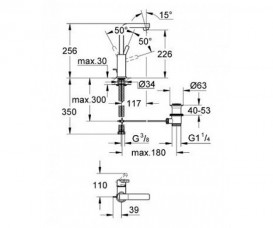 Смеситель для раковины Grohe Lineare однорычажный хром 23296000