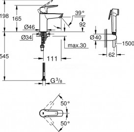 Смеситель для раковины Grohe QuickFix Start с гигиеническим душем хром 23123003