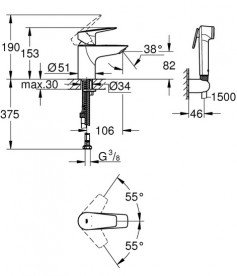 Смеситель для раковины Grohe QuickFix StartEdge с гигиеническим душем хром 23773001