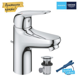 Змішувач для раковини Grohe Swift QuickFix S-Size одноважільний з донним клапаном хром 24316001