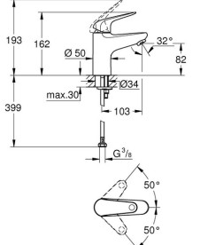 Смеситель для раковины Grohe Swift QuickFix S-Size однорычажный хром 24317001