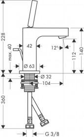 Смеситель для раковины Hansgrohe Axor Citterio с донным клапаном шлифованный черный хром 39010340