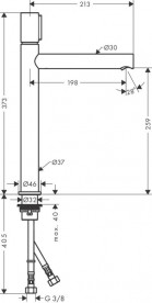 Смеситель для раковины Hansgrohe Axor Uno Select однорычажный шлифованный черный хром 45014340