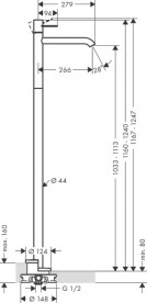 Смеситель для раковины Hansgrohe Axor Uno напольный шлифованный никель 38037820
