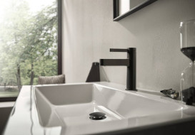 Смеситель для раковины Hansgrohe Finoris CoolStart однорычажный черный матовый хром 76012340