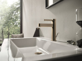 Смеситель для раковины Hansgrohe Finoris CoolStart однорычажный бронза матовая 76025140