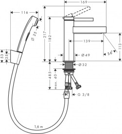 Змішувач для раковини Hansgrohe Finoris з гігієнічним душем чорний матовий хром 76210340
