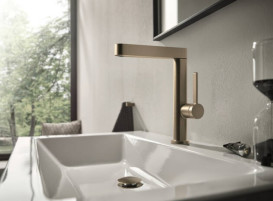 Смеситель для раковины Hansgrohe Finoris однорычажный бронза матовая 76060140