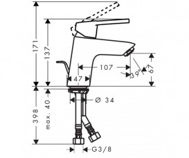 Змішувач для раковини Hansgrohe Logis Loop CoolStart одноважільний хром 71153000