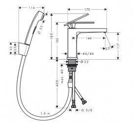 Смеситель для раковины Hansgrohe Tecturis E с гигиеническим душем хром 73210000