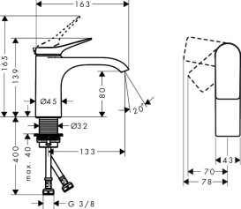 Смеситель для раковины Hansgrohe Vivenis CoolStart однорычажный хром 75015000