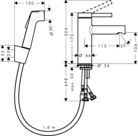 Смеситель для раковины Hansgrohe Zesis S с гигиеническим душем хром 74210000