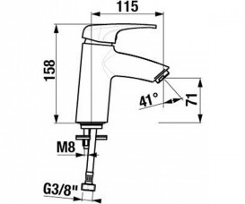 Смеситель для раковины Jika Deep однорычажный хром H3111U80041201